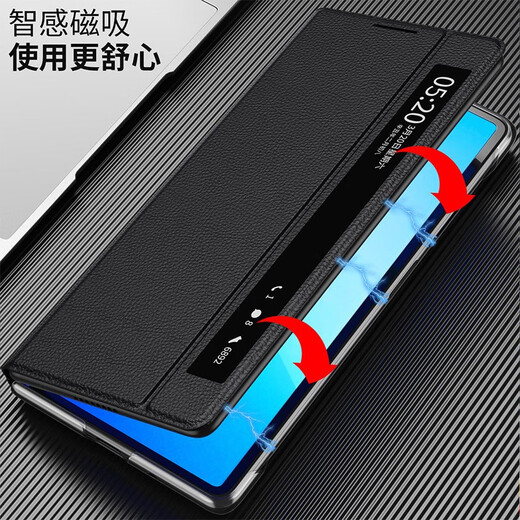 乐蔻 【升级磁吸款】华为mate x2典藏版手机壳翻盖5G全包防摔折叠屏智能休眠高档时尚防摔保护套 【升级磁吸款】Matex2【瑞丽红】智能休眠皮套