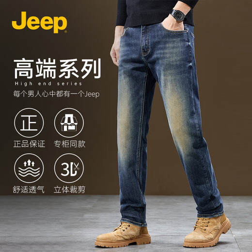 
JEEP Jeep American casual jeans men's 2025 new spring and summer wear-resistant pants washing and old straight trousers trousers retro blue style 2 P740MWN698 30 (115-125Jin[Jin equals 0.5 kg])