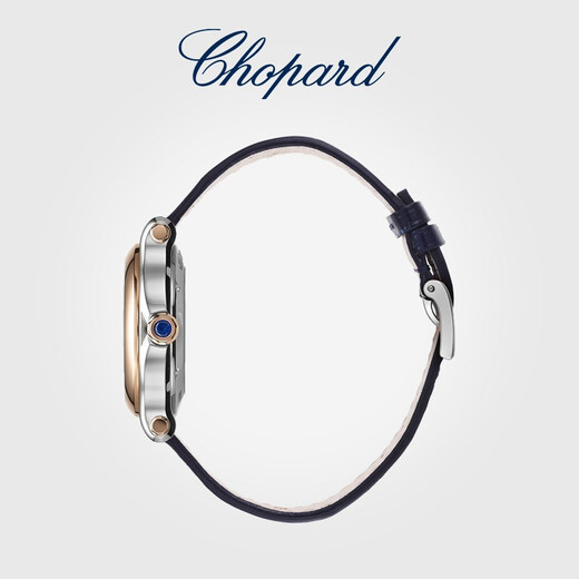 Chopard Mechanical Watch Happy Diamond Swiss Watch Women's 33mm Gift
