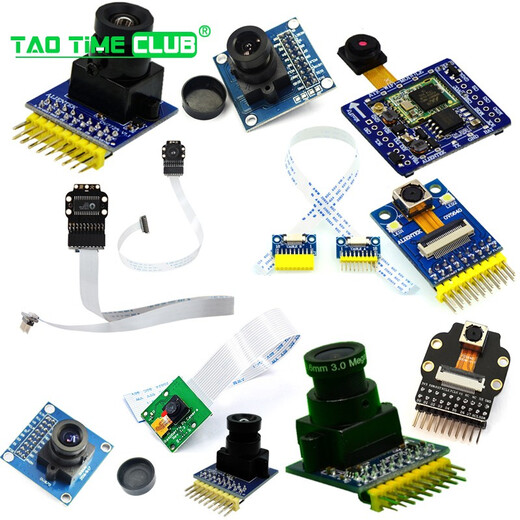 Ov7670 OV7725 camera module module board 2640 electronic collection and photography STM32 microcontroller FIFO punctual atom OV2640 camera 200W pixel STM32
