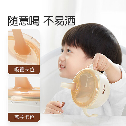 世喜婴儿辅食碗6个月以上宝宝辅食工具婴儿碗不锈钢吸管碗带吸盘 辅食碗+软软勺
