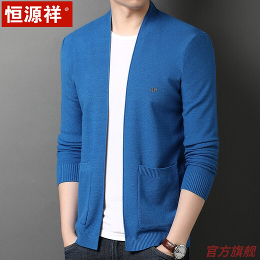 Hengyuanxiang Herbst Dünne Wolle gestrickte Pullover-Strickjacke für Männer mittleren Alters und junge Männer mit fester Farbe Wear Herren-Pullover 2022 Neue Männerkleidung Hyx Strickjacke 8386 Gelb 180/2xl empfohlen 145-160jin [Jin gleich 0,5 kg] Tragen]