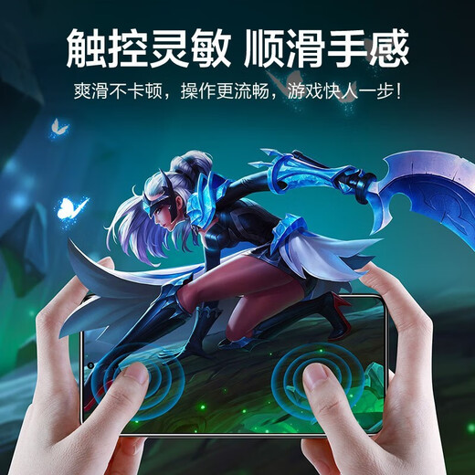 Flash Magic suitable for vivo iqooz9turbo+/z9/z9turbo/z7/z8 tempered film IQOO z9x/Z7X/Z8X high-definition anti-fingerprint explosion-proof full coverage mobile phone film enhanced version | ultra-clear double anti-fingerprint 2 pieces + artifact Z9/Z9Turbo/Z9Turbo+ tempered film universal