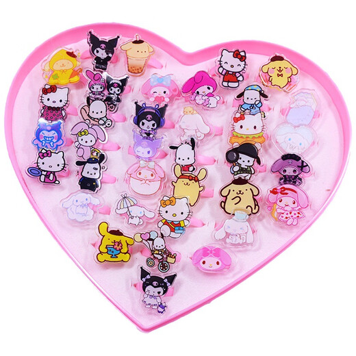 Meng Junchen Children's Ring Cartoon Sanrio Kurome Melody Cinnamon Dog Ring Cute Children Toy School Gift Kurome Ring (36 Boxes