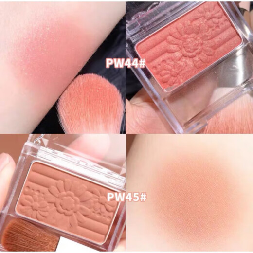 canmake Japan CANMAKE Ida single color blush PW38 plum new PW414445 nude makeup repair with brush pw39 lavender matte tablets