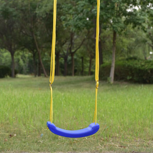 
Swing outdoor swing indoor children's outdoor large bend board swing swing larger and thickened adult easy to carry swing board Pink swing (with rope) with hook + hanging belt