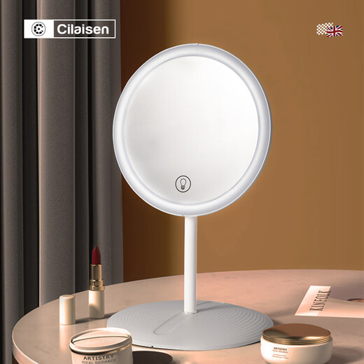 Cilaisen mirror smart LED makeup mirror with light beauty mirror extra large mirror 4K high-definition color three-speed color adjustment with gift box birthday gift for girlfriend on Goddess' Day CP-CM1 high-definition lens + three-speed adjustment of light