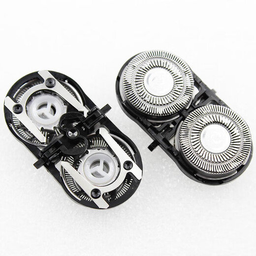 S'adapter à Flyco / Borree Electric Shaver Head Blade Mesh Cover PS181 PS188 PS189 ACCESSOIRES DE RAZE