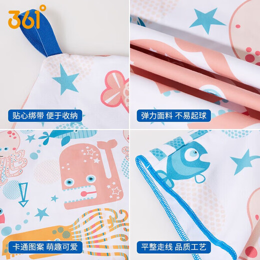 361 Kinderkinder Badetuch Umhang mit Kapuzenmädchen Jungen absorbierende Badetuch Handtuch Handtuch Heiße Frühlingsbademang