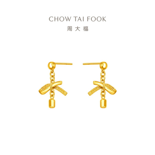 周大福蝴蝶结黄金耳饰耳钉女足金首饰(工费:320计价)EOF1389 足金 约2.70g