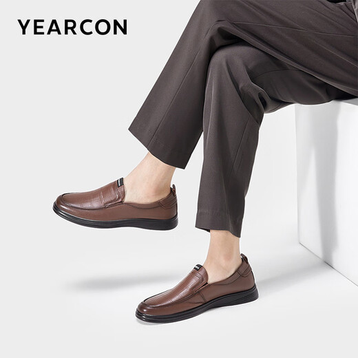 Yierkan Men's Shoes Business Casual Shoes Daddy Driving Shoes Lifestyle Shoes 56921W Brown 42