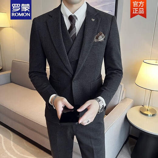 ROMON winter woolen suit men's suit thickened warm woolen jacket business handsome wedding commuting dress three-piece suit dark gray suit vest trousers white shirt L 110-120Jin Jin equals 0.5 kg