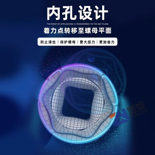 世达（SATA）世达六角套筒工具小飞套头中飞套筒头大飞8号131417182124mm 11304 小飞六角5mm