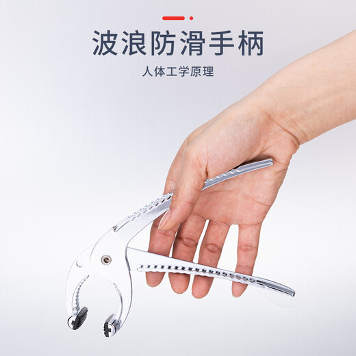 Kitshine Korean zinc alloy multi-functional clamp stone pot clamp stone pot clamp casserole clamp home kitchen multi-purpose clamp walnut clamp bowl clamp