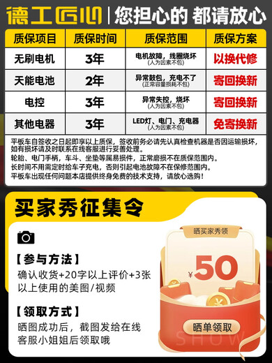 Renjuyi electric flatbed truck pulls bricks and pulls goods, transport truck, construction site transport truck, warehouse workshop, small three-wheeled trolley, produced in our own factory, without middlemen