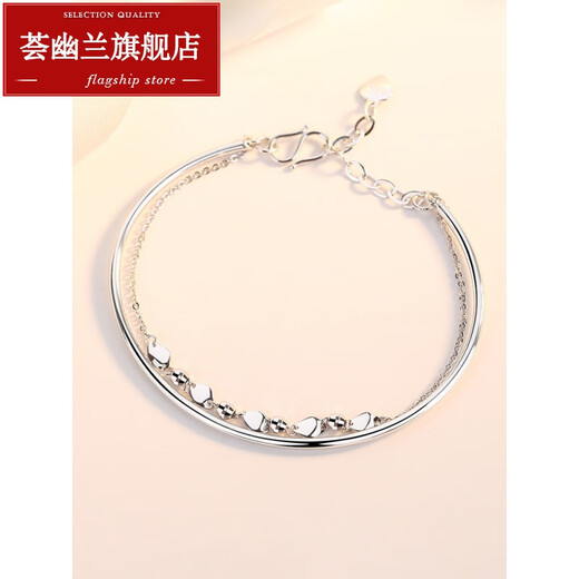 Huiyoulan pt950 platinum transfer bead bracelet, gold and platinum double layer bracelet for girls, spring and summer new gift, Chinese Valentine's Day gift, Christmas gift, transfer bead double layer bracelet, approximately 5.6 grams