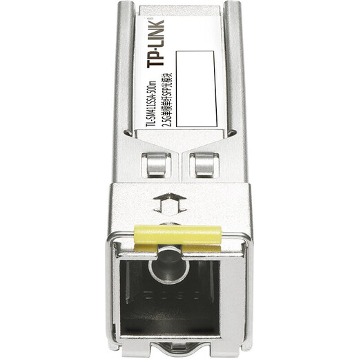 普联（TP-LINK） 千兆单模单纤SFP光模块光纤传输 TL-SM411SSA-500m 2.5G