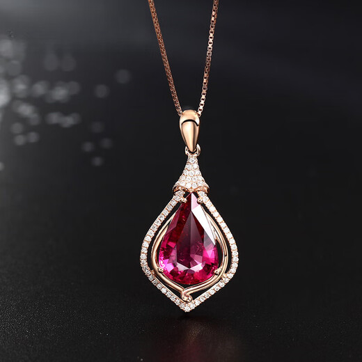 BOGLIA Pigeon Blood Red Gemstone Necklace Women's 18 Rose Gold K Rubile Red Tourmaline Pendant Birthday Gift 3.77 Carat Pigeon Blood Red Tourmaline Necklace