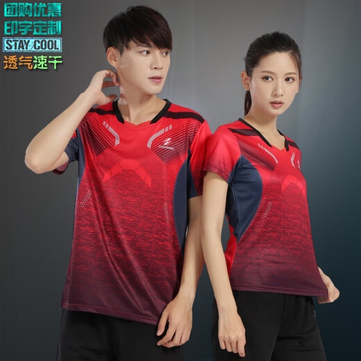 Event Wei Group Buying Badminton Clothing Set Stand-Linged Collar Men and Women's Sportswear Print Quick-Drying Summer Short-Sleeved Couple Clothing Women 3890 Red Match 3621 Black M