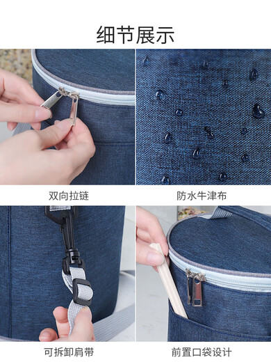 Baichunbao thickened thermal bag portable lunch bag large capacity aluminum foil refrigerated bag rice bag lunch box bag with rice bucket navy medium long-lasting thermal insulation