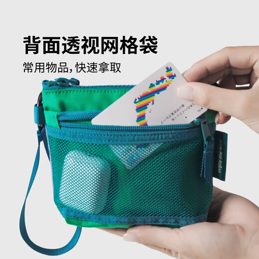 
M Square Travel Card Pack Key Clutch Clothes Casual Coin Wallet Portable Small Square Pack Headphones Makeup Storage Portable Aunt Bag Highland Lavender