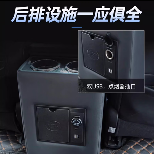 Qianzhong Odyssey armrest box, Alison car armrest box, punch-free center channel storage box interior modification parts, heightened version, brushed black - wireless charging + side lights, special car