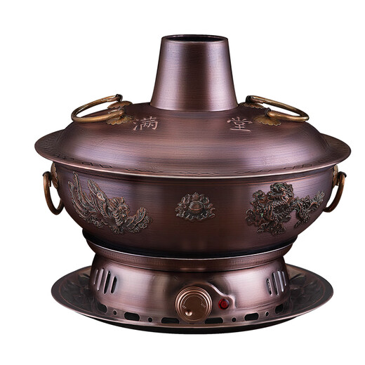 CHUILAOYE Olla Caliente de Cobre Puro Carbono y Olla eléctrica de Cobre de carbón Antiguo de Doble propósito Olla Caliente eléctrica Olla Shabu-Shabu Pato mandarín Olla doméstica Dividida Olla de Pato mandarín de Estilo Antiguo Dividido 6-8 Personas 34 cm