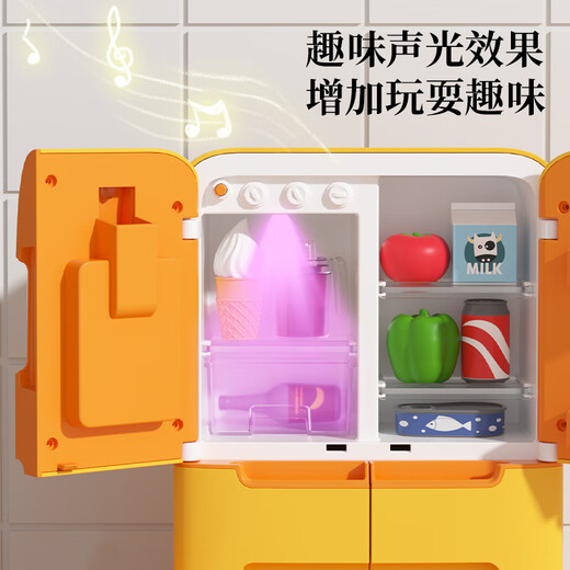 Mailobao maxipox küche toys Kinder 3 Jahre alt 6 Baby spielen Haus Kochen Simulation Mikrowelle Kühlschrank Kochen Mädchen Geburtstagsgeschenk Simulation Kühlschrank