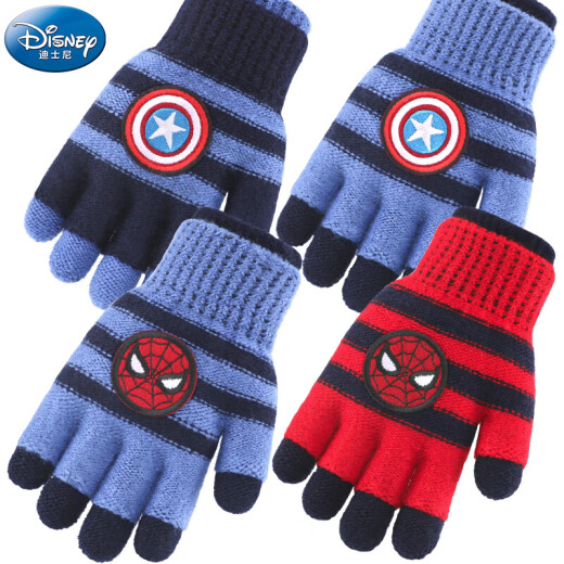 Disney children's gloves winter warm detachable knitted five-finger boy student wool full-finger Spider-Man baby HM70031 blue one size fits all / suitable for 5-10 years old