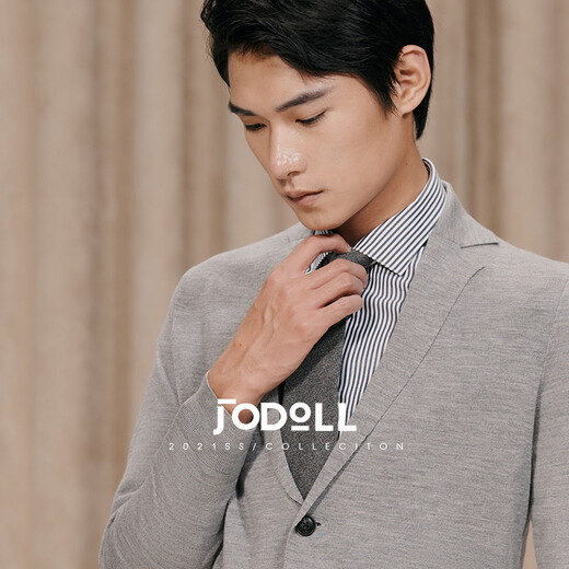 JODOLL Jodon men's wool cardigan men's slim V-neck lapel temperament gray wool sweater jacket gray 48