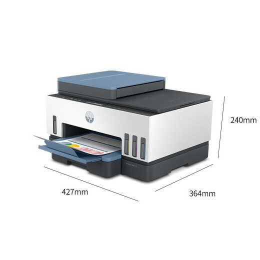 HP (HP) Tank755 Tank725 continuous color inkjet printer for home ink bin home office three-in-one print copy scan tank tank755 (three-in-one/automatic double-sided/paper feeder/wireless) standard configuration