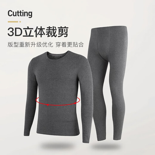 Yalu Men's Autumn Clothes and Autumn Pants Men's Pure Cotton Antibacterial Thermal Underwear Set Autumn and Winter Round Neck Sweater Basic Bottoming Shirt 100% Cotton Style - Black + Gray XL Recommended 120-140 Jin Jin equals 0.5 kg