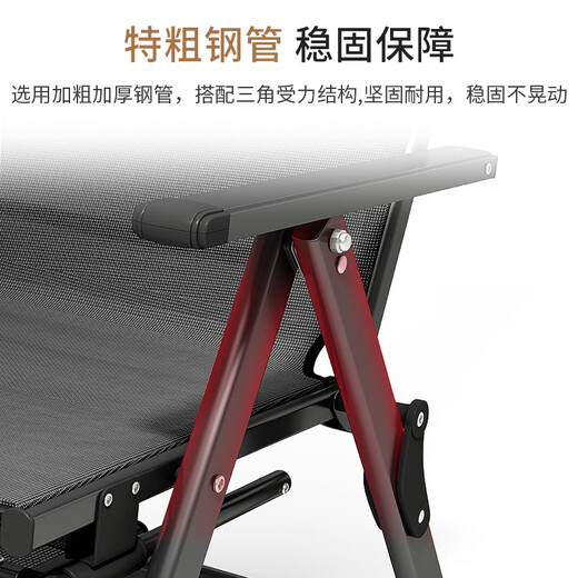 午憩宝折叠床躺椅职场午休行军床单人办公室午休床医院陪护午睡折叠椅 推荐【可办公可午休】可隐藏脚托