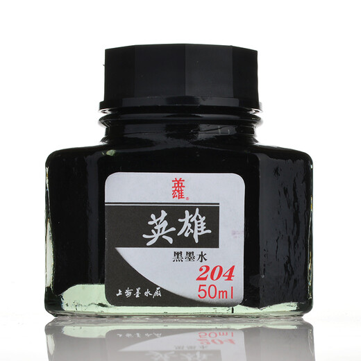 HERO Hot Products Fountain Pen/Signature Pen Ink Non-Carbon Ink 50ml Black Hero Ink 204