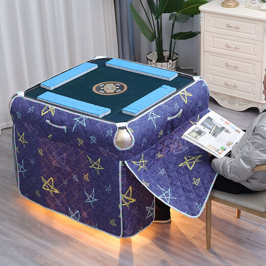 
Shantoulin Village dining table cloth heating automatic mahjong machine fire baking cover thickened cotton warm mahjong table heating cover tablecloth Fuguihong-8 superimposed 9898m mahjong machine cover