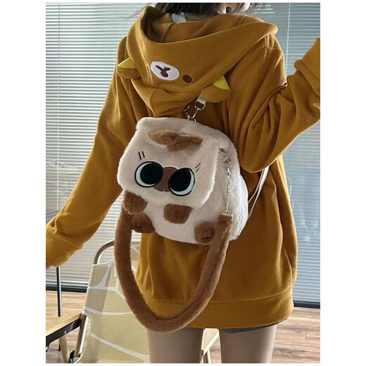 
Fujiu Rabbit Siamese Cat Little Beans Plush Backpack 2025 Autumn and Winter Qixi Large Capacity Versatile Small Backpack Commuter Shoulder Bag Beige [National 7 Warehouses/On the next day]