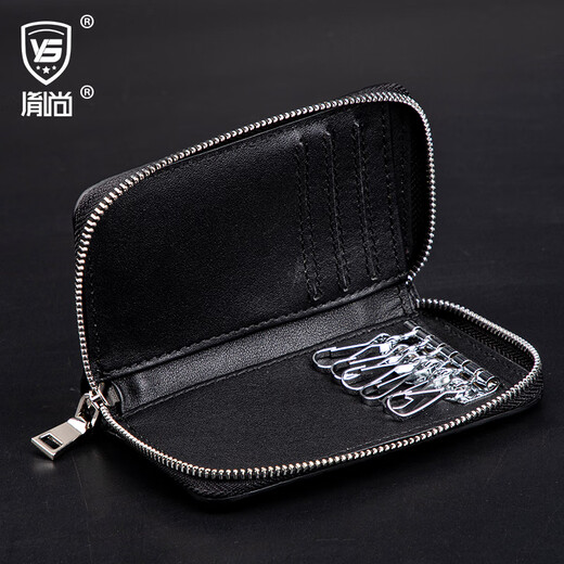 
Yinshang Crocodile leather key bag card bag men and women car key chain bag genuine leather multi-purpose car remote control storage bag black