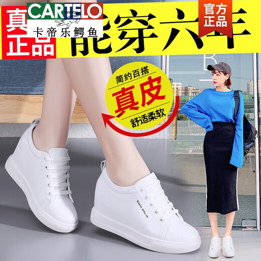 CARTELO genuine leather inner height increasing women's shoes 2025 spring new women's casual shoes wedge heel thick sole versatile white shoes single shoes for women 986 black 35