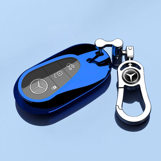 New Mercedes-Benz E350EL Key Cover 2024 Spezialmänner und Frauen High-End-Autoschnalle-Bag Limousine Schutz der Sportkette Schlüsselabdeckung + Lammfellschnalle [scharfe Silber]