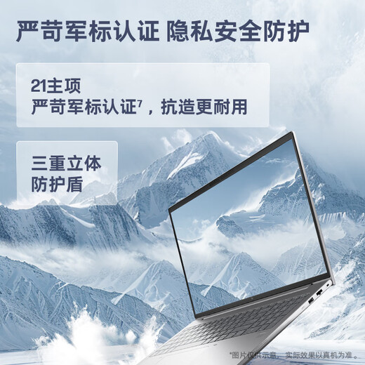 HP 20% national subsidy for computers Zhan99 high-performance notebook AI Ryzen version 16-inch R7-8845HS 32G 1T 2.5K screen