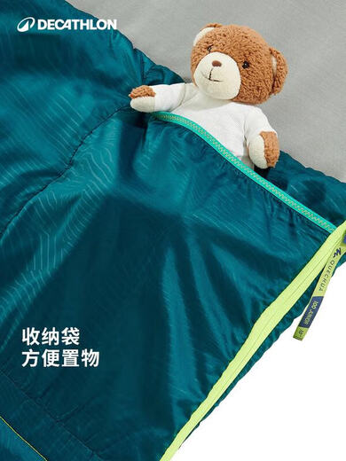 Decathlon children's anti-kick sleeping bag for outdoor camping, thickened and warm, indoor student lunch break, nap, travel, hotel dustproof, milk coffee color, three-level adjustment, suitable for 10 C