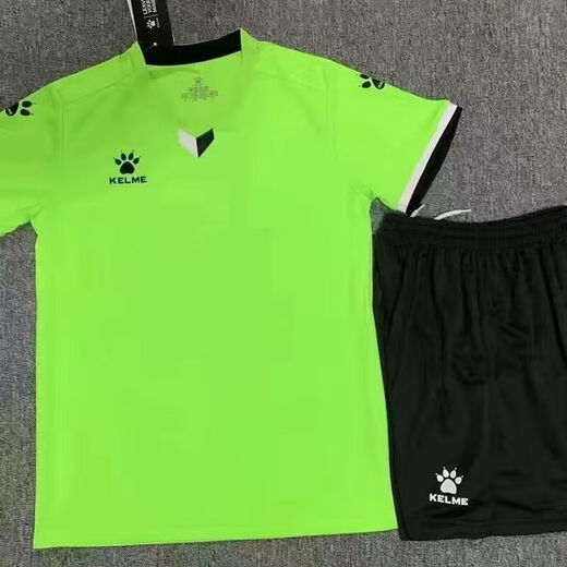 Kelme (Kelme) 2024 Neues Kelme-Training kurzärmeliger Wettbewerb Fußballanzug Männer und Frauen College Uniform Neue Schnelle Trocken 1048 Weiß [145-155]