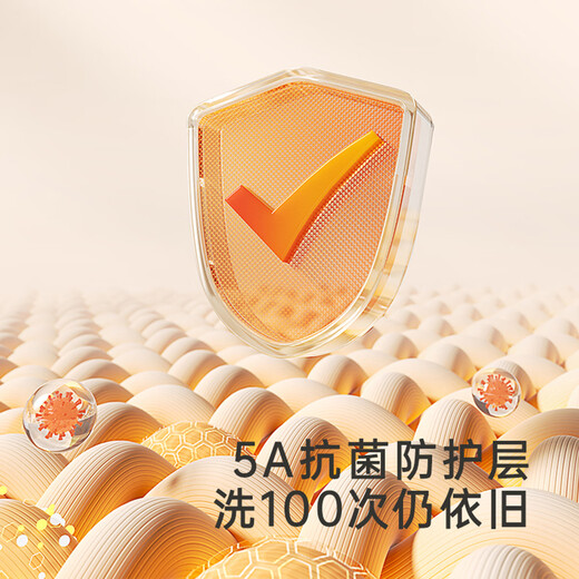 YEEHOO sleeping bag baby constant temperature antibacterial split-leg anti-jump sleeping bag baby sleeping bag autumn and winter leisurely autumn 18-22 M-baby style (recommended 90-100cm)