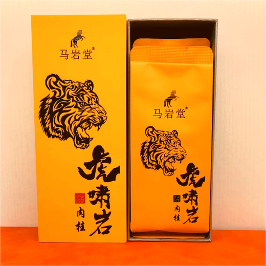 马岩堂虎啸岩肉桂礼盒装高端品鉴乌龙茶大红袍茶叶正宗武夷岩茶果香肉桂 (2泡品鉴装)17g 虎啸岩肉桂