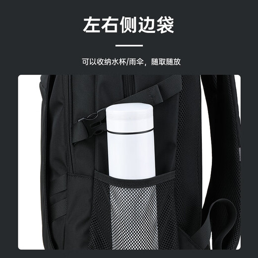 史莱辛格（Slazenger）男士双肩包旅行背包大容量笔记本书包16英寸商务电脑包 黑色 