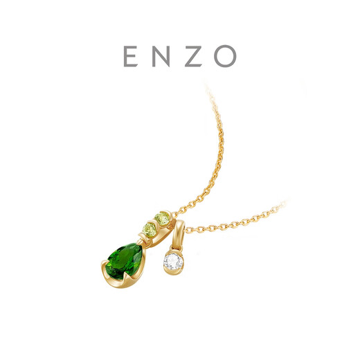 Chow Tai Fook ENZO Jungle Series 18K Gold Diopside Peridot Diamond Necklace for Women EZV8934 40cm