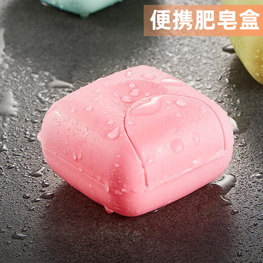 JAJALIN portable travel soap box with lid, lock, portable handmade soap box plastic large size random color