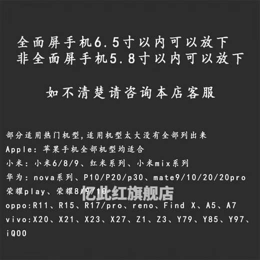 Zailu running mobile phone arm bag wrist bag mini sports men's fitness mobile phone case universal breathable hand sleeve arm bag wrist bag for women K03 plant pattern weight 80 to 130 Jin Jin equals 0.5 kg S size recommended