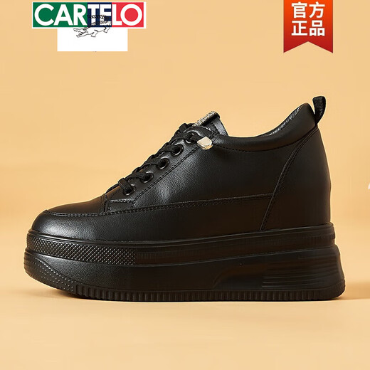 卡帝乐鳄鱼（CARTELO）黑色内增高女鞋2025新款小个子松糕鞋真皮轻便厚底百搭小黑鞋休闲 全黑9CM677 35