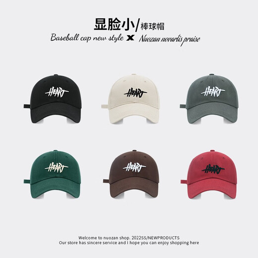 Muchiston Hat Men's Men's Trend Baseball Hat Four Seasons Sun Hat Spring and Automne Women's Outdoor Sports Simple Protection solaire Soleil Soleil Coeur Black Taille ajustée